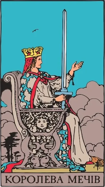Карта Таро Королева Мечів (Queen of Swords), колода Райдера-Уейта