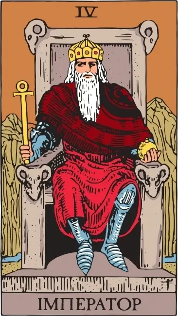 Карта Таро Імператор (The Emperor), колода Райдера-Уейта