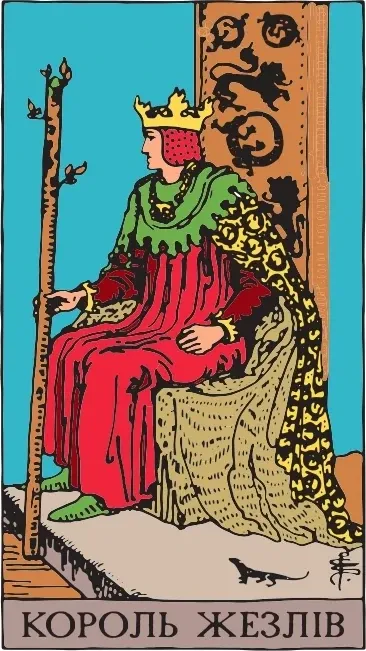 Карта Таро Король Жезлів (King of Wands), колода Райдера-Уейта