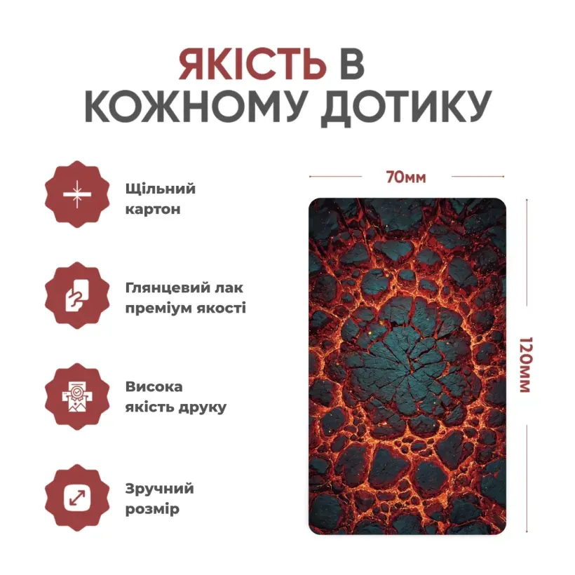 Таро Забутої Імперії — карти Молодших Арканів, масті Жезли і Мечі