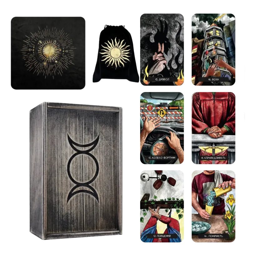 Таро З Рук (Out of Hand Tarot) — зворотній бік карт колоди
