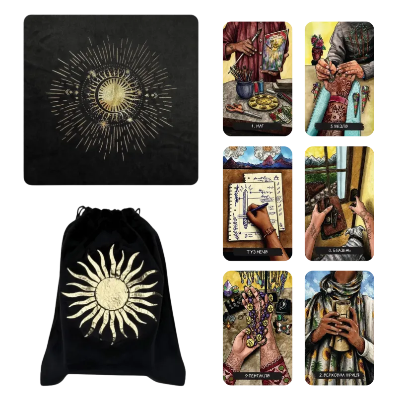 Таро З Рук (Out of Hand Tarot) — розкладка кількох карт колоди